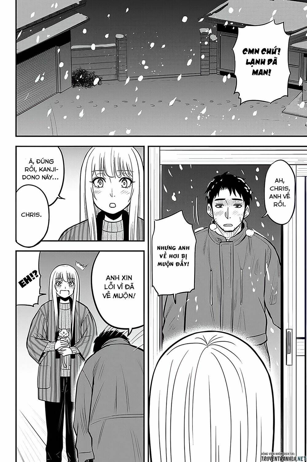 Orenchi Ni Kita Onna Kishi To: Inakagurashi Suru Koto Ni Natta Ken? Chapter 58 - Trang 2