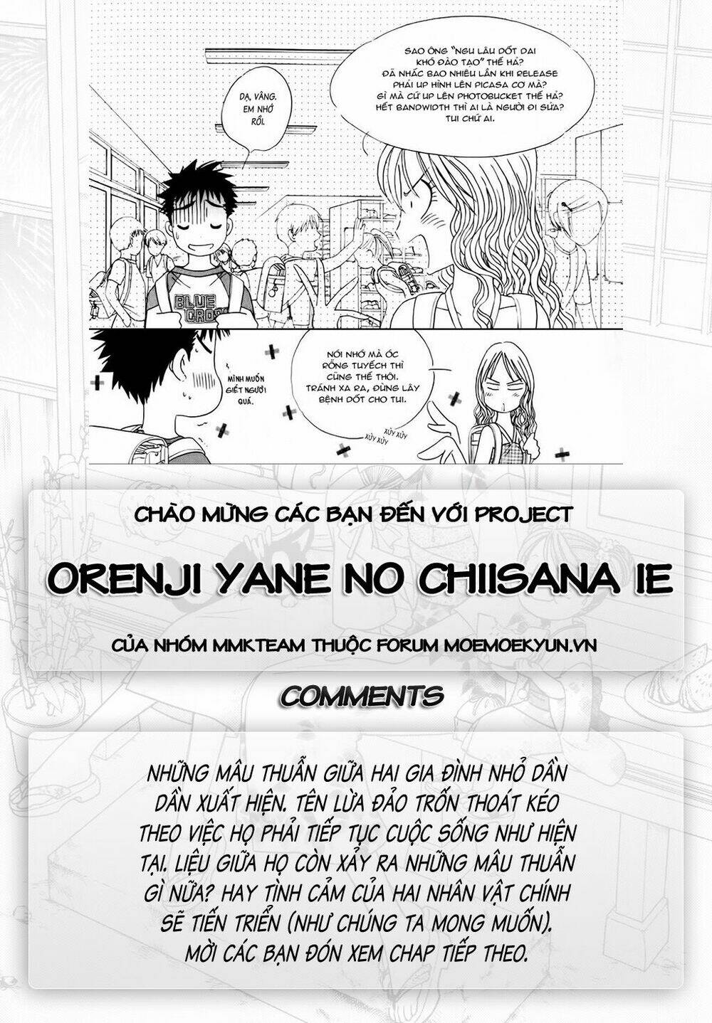 Orenji Yane No Chiisana Ie Chapter 10 - Next 