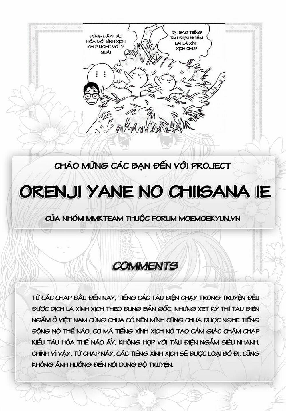 Orenji Yane No Chiisana Ie Chapter 7 - Trang 2