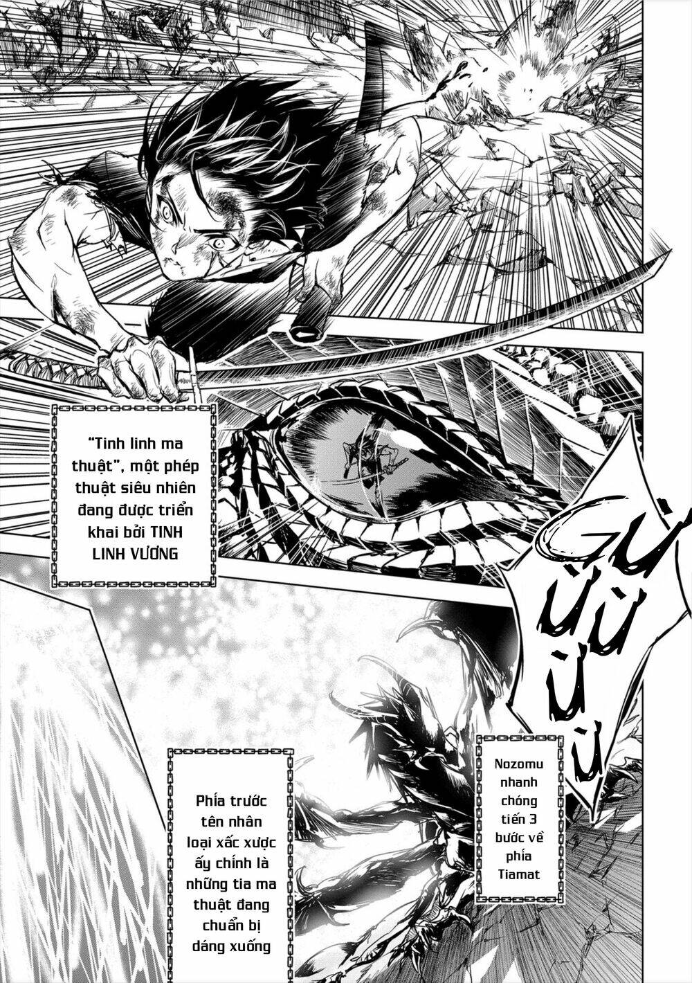 ori of the dragon chain – “heart” in the mind chapter 8.1: gỡ bỏ phong ấn - Trang 2