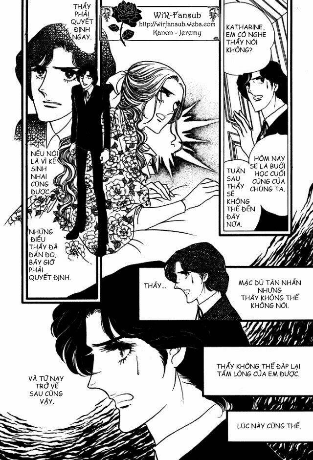 Orpheus No Mado Chapter 15 - Next Chapter 16