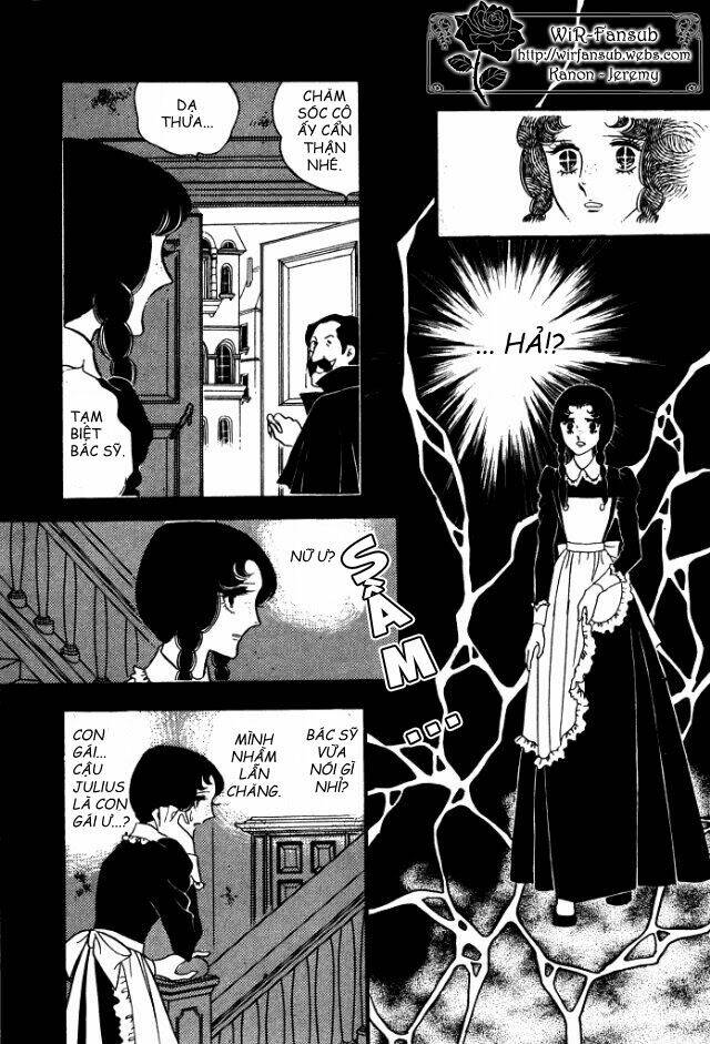 Orpheus No Mado Chapter 15 - Next Chapter 16