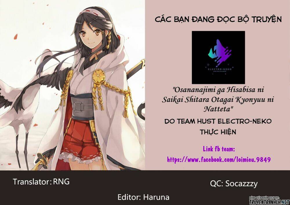 osananajimi ga hisabisa ni saikai shitara otagai kyonyuu ni natteta chapter 5 - Next chapter 6