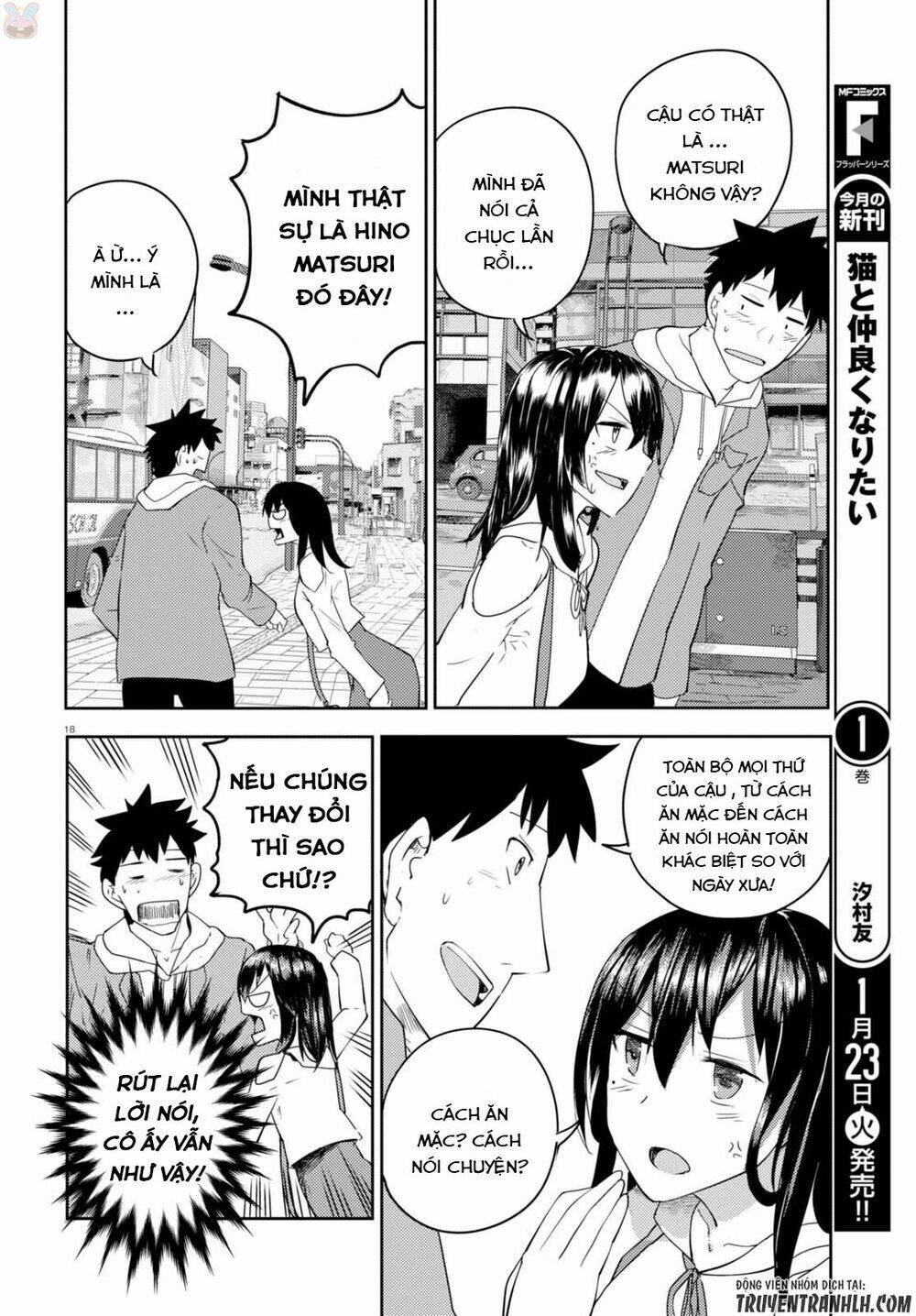 Osananajimi ni najimitai(DOT) Chapter 2 - Trang 2