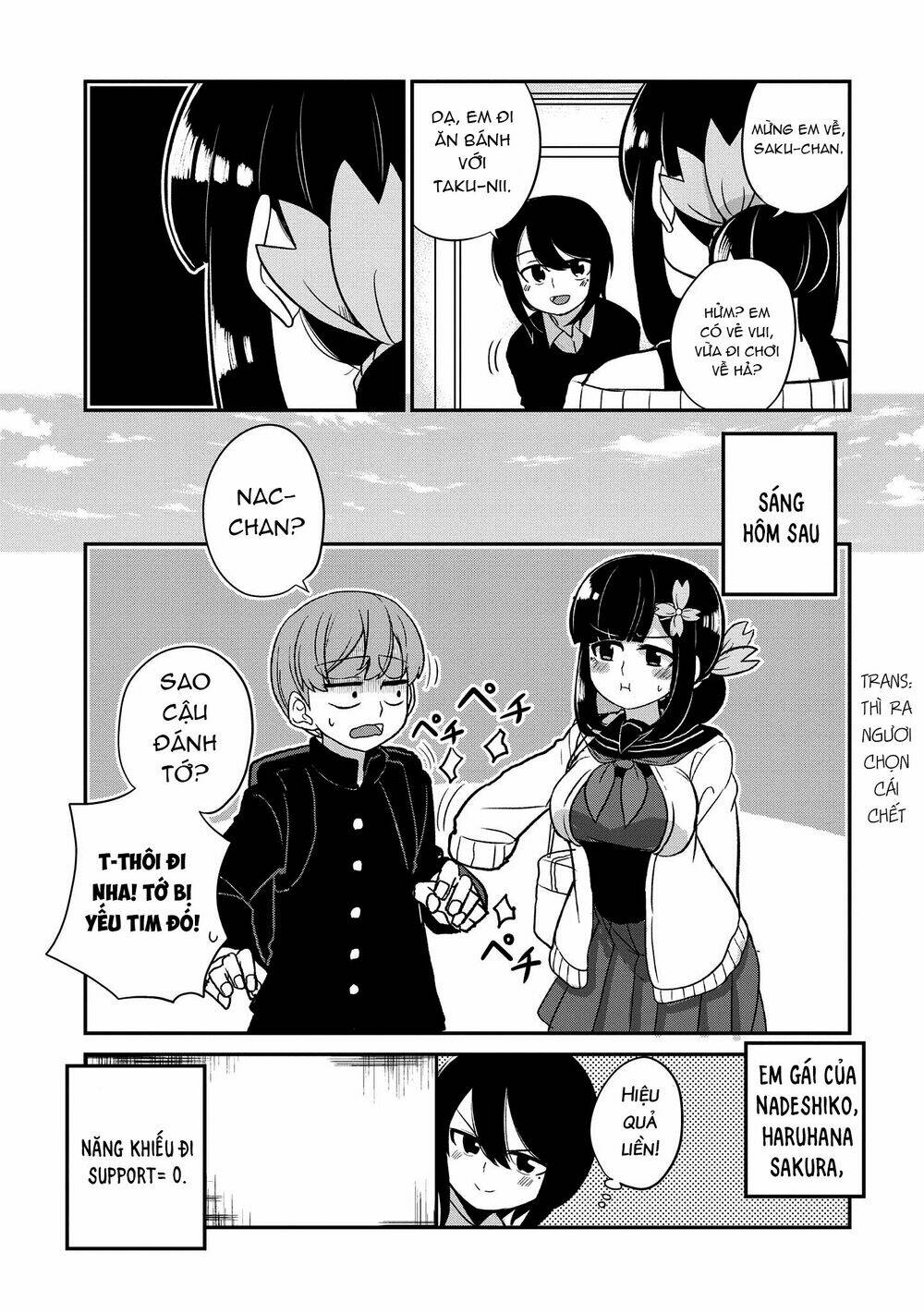 Osananajimi No Mama Ja Iya? Chapter 14 - Trang 2