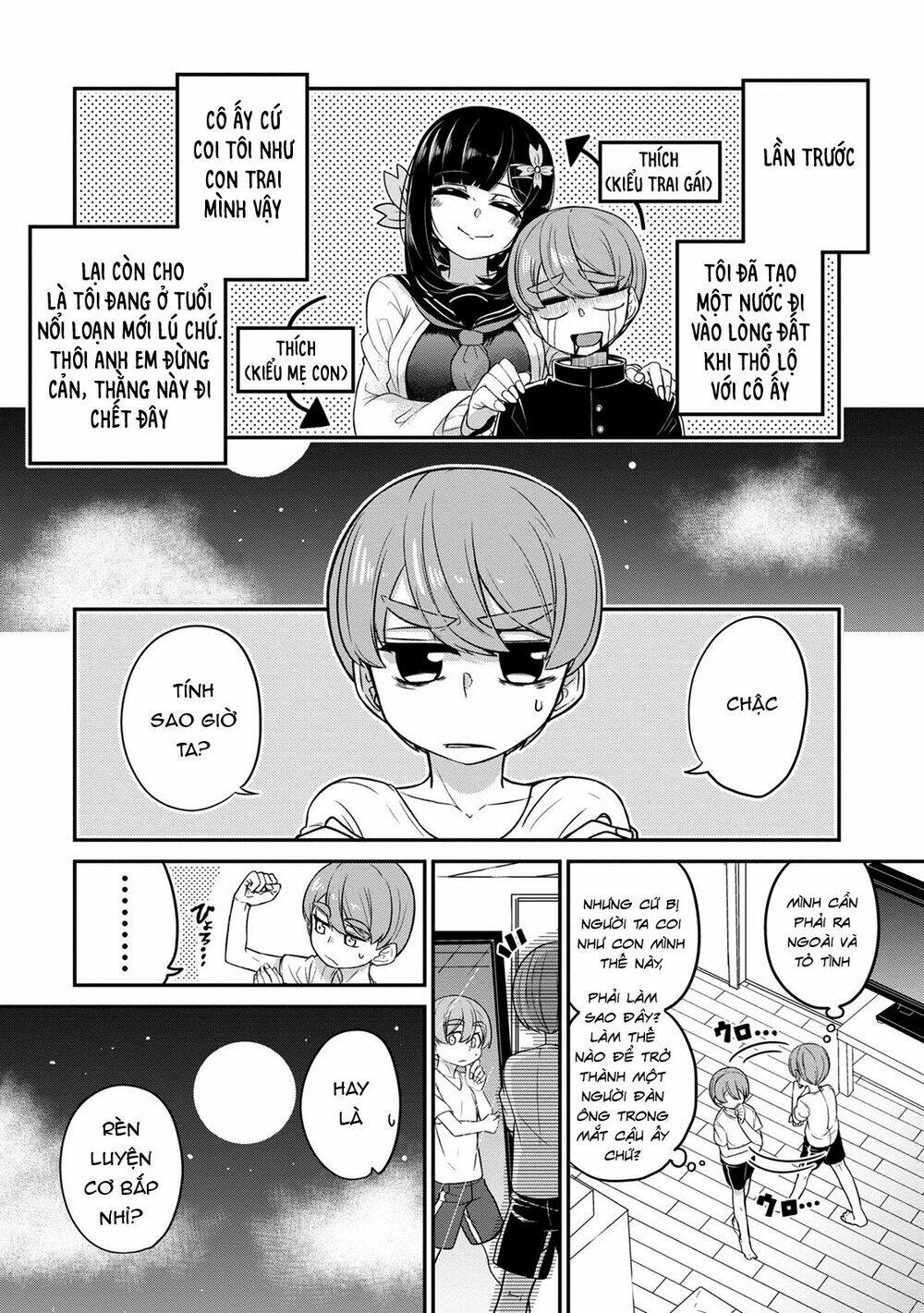 Osananajimi No Mama Ja Iya? Chapter 2 - Trang 2