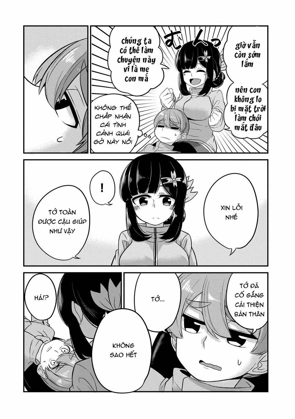 Osananajimi No Mama Ja Iya? Chapter 2 - Trang 2