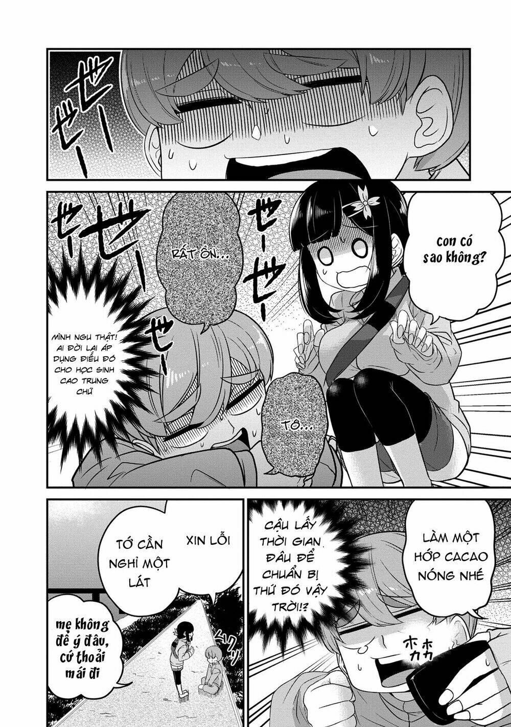 Osananajimi No Mama Ja Iya? Chapter 2 - Trang 2