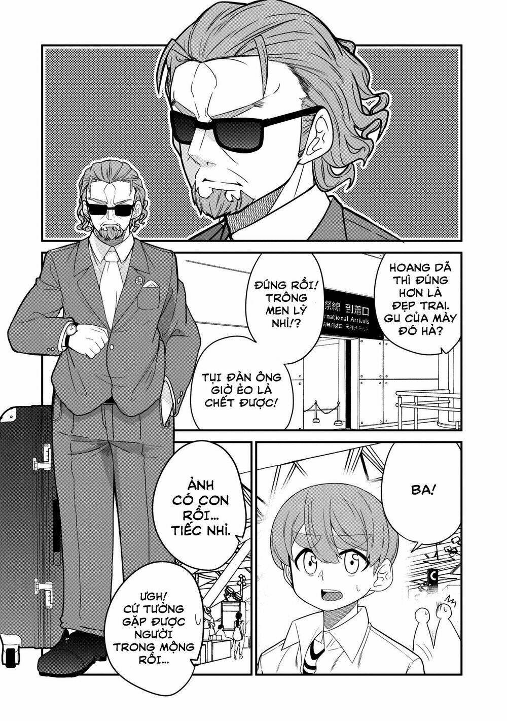 Osananajimi No Mama Ja Iya? Chapter 20 - Trang 2