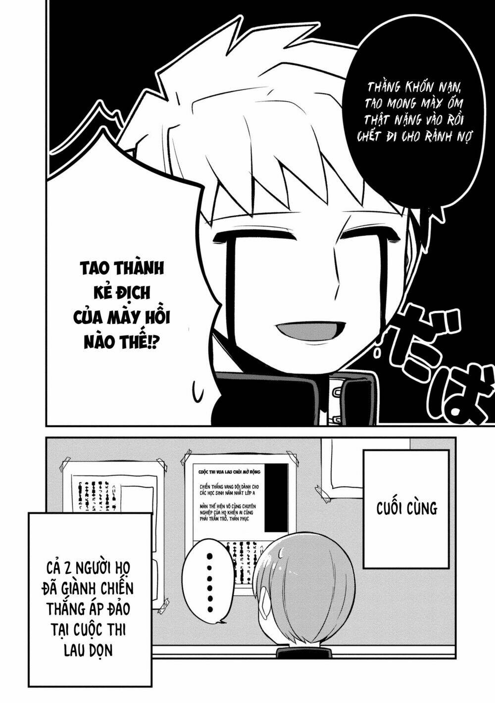 Osananajimi No Mama Ja Iya? Chapter 7 - Trang 2