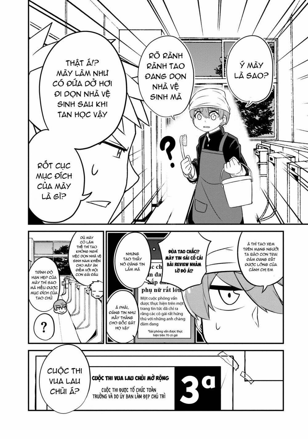 Osananajimi No Mama Ja Iya? Chapter 7 - Trang 2