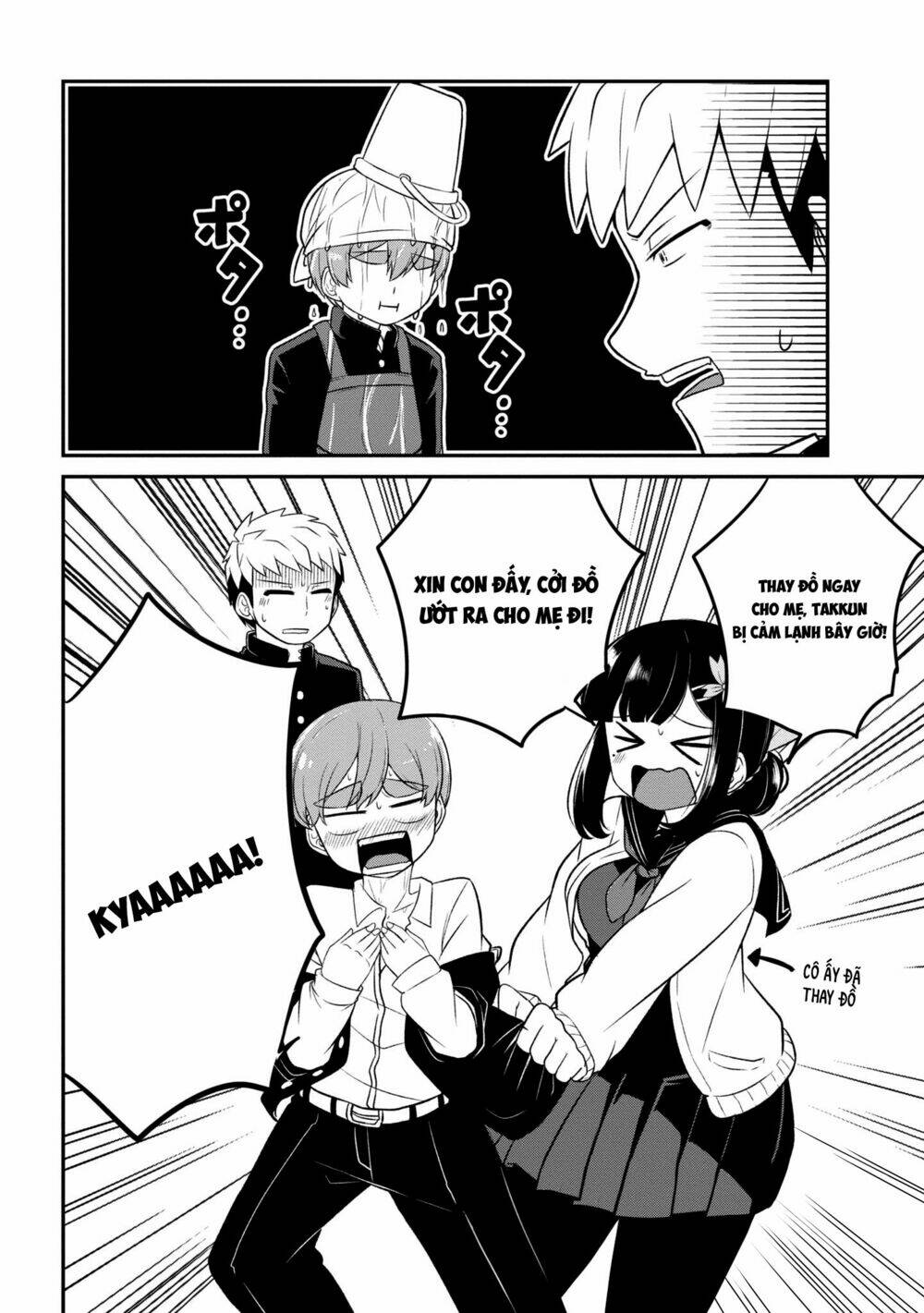 Osananajimi No Mama Ja Iya? Chapter 7 - Trang 2