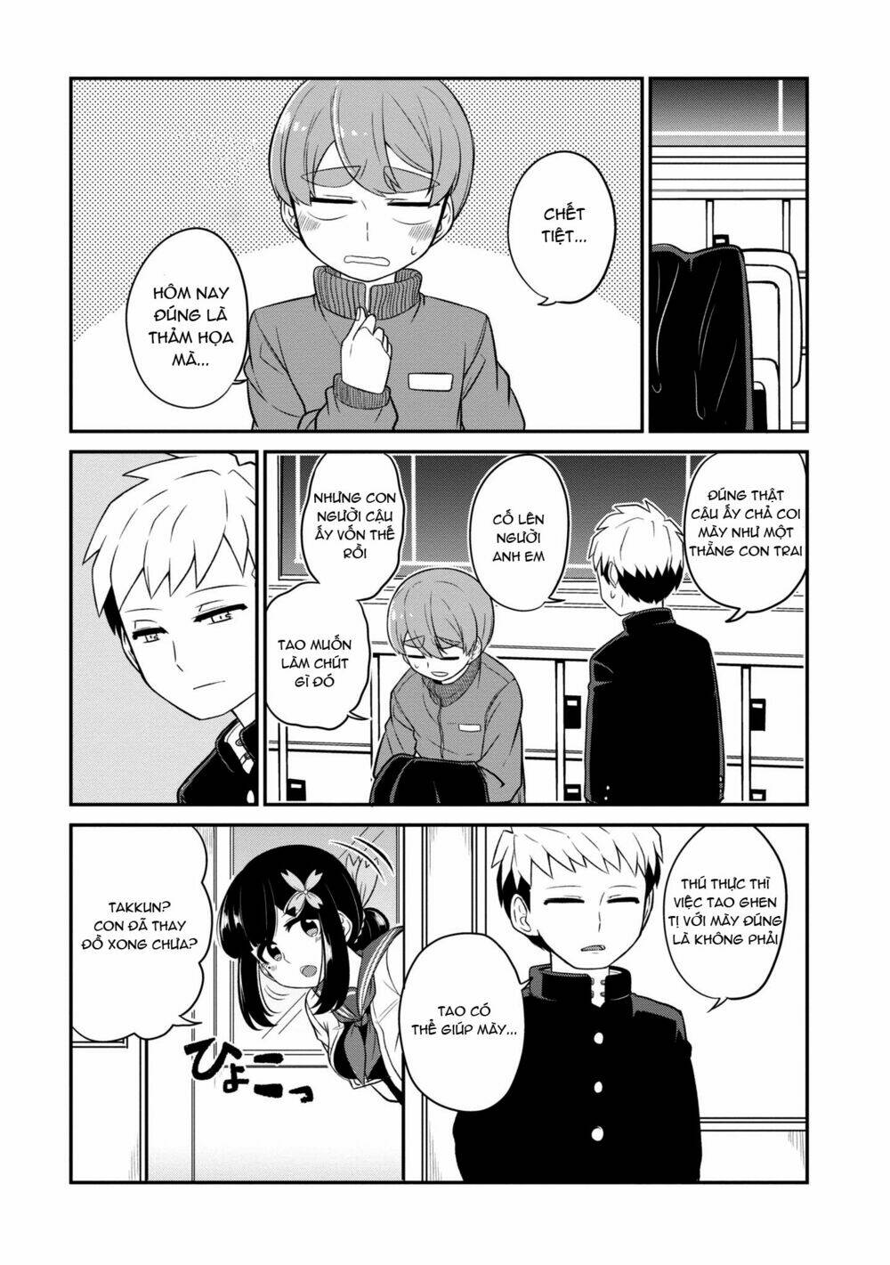 Osananajimi No Mama Ja Iya? Chapter 7 - Trang 2