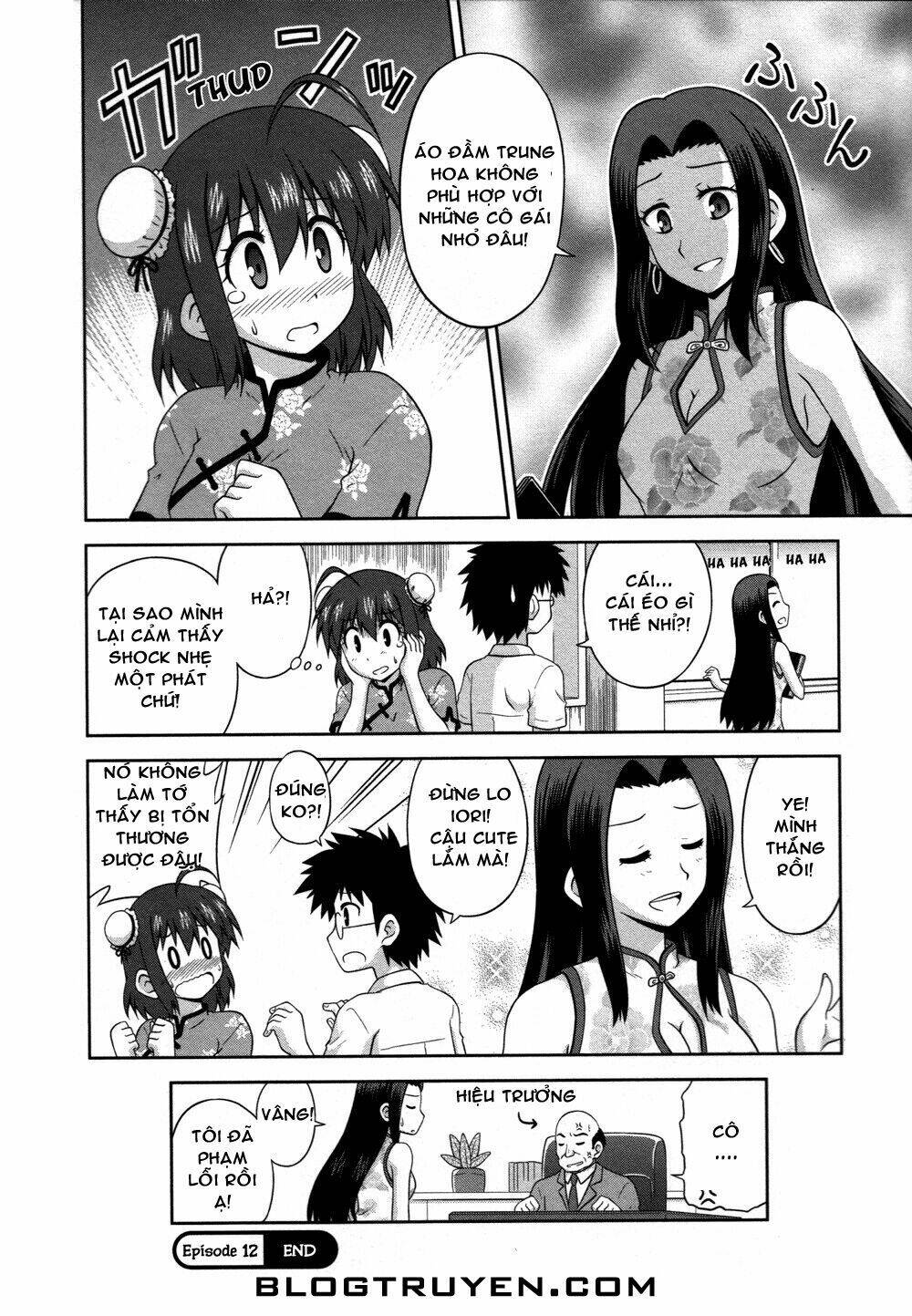 Osananajimi Wa Onnanoko Ni Naare Chapter 12 - Next Chapter 13