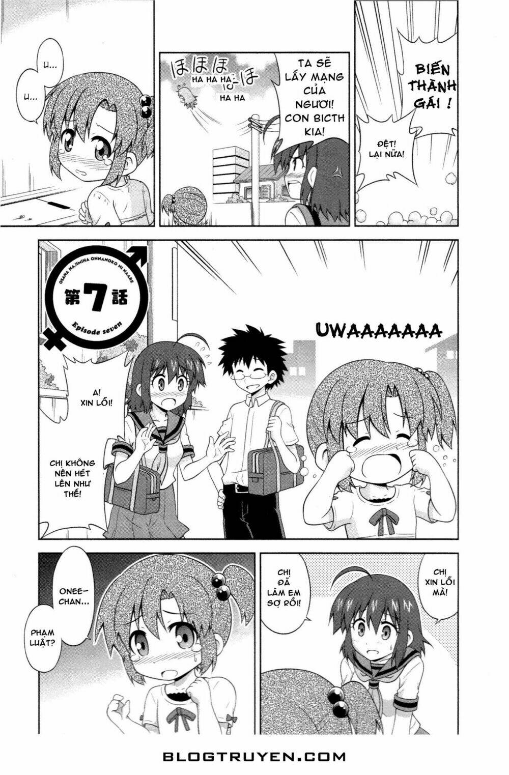 Osananajimi Wa Onnanoko Ni Naare Chapter 7 - Trang 2