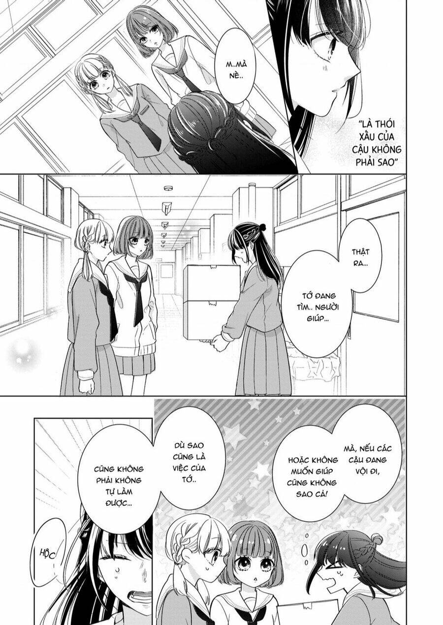 osewa ni narimasu ookami-kun chapter 3 - Next chapter 4