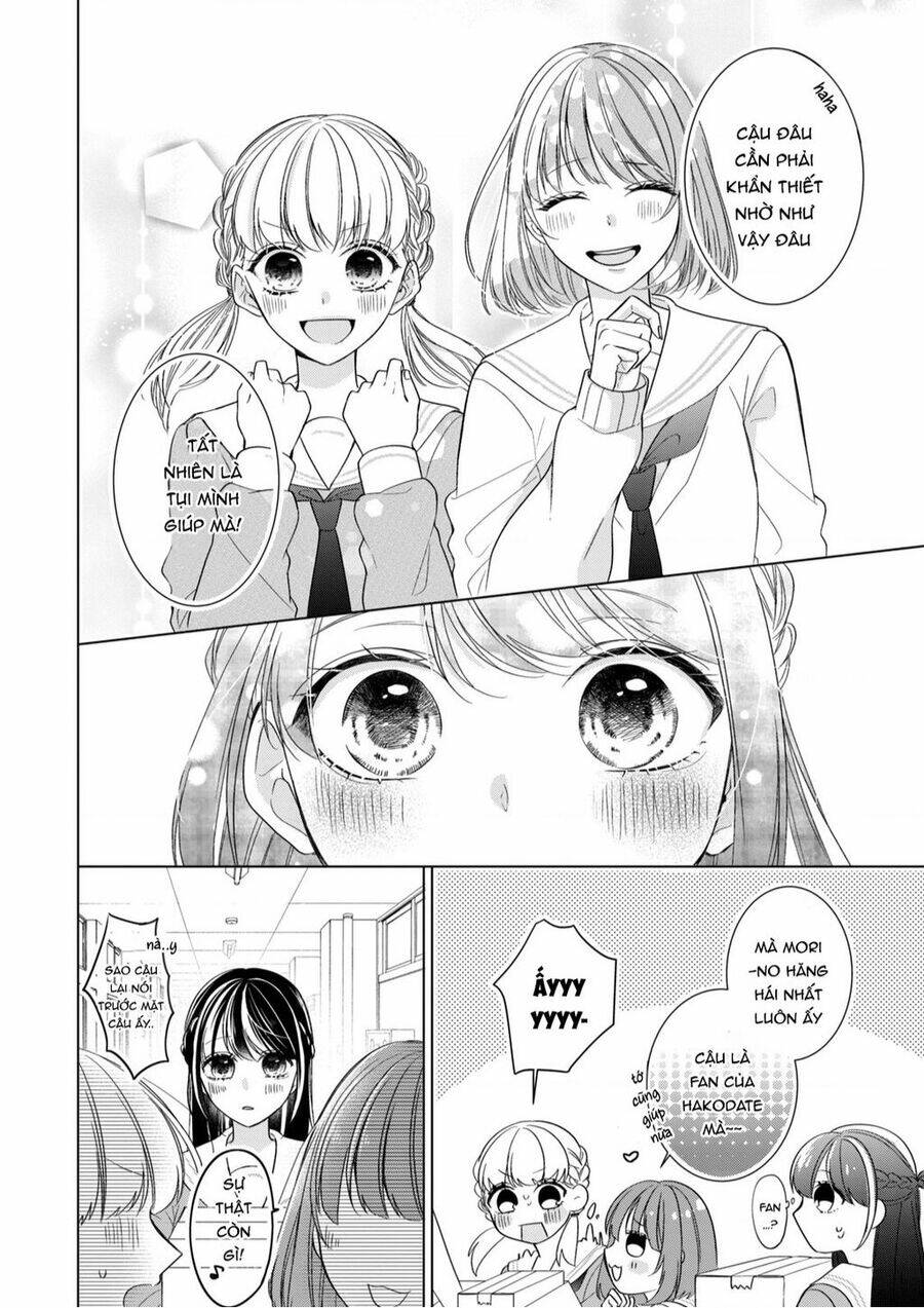 osewa ni narimasu ookami-kun chapter 3 - Next chapter 4