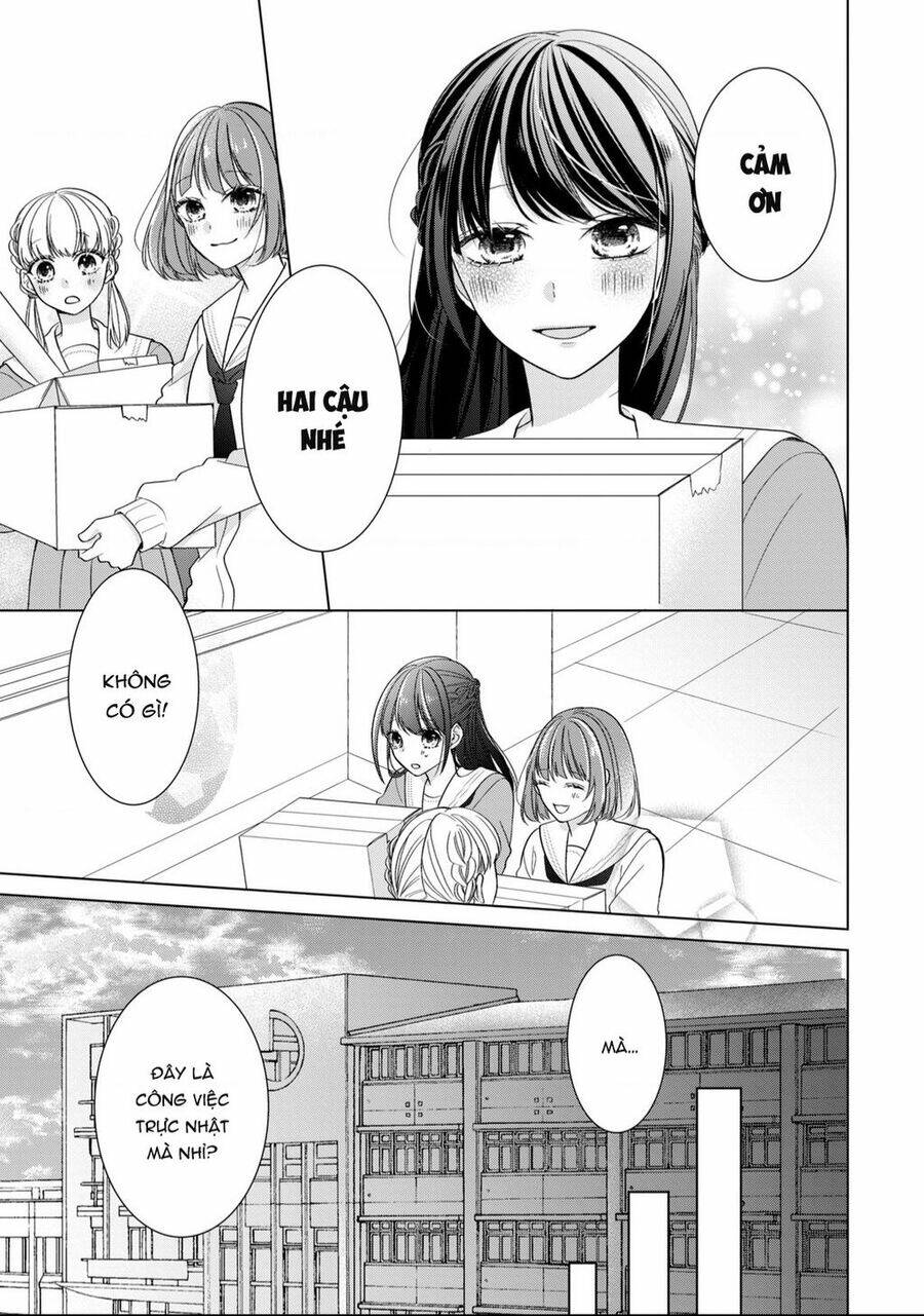 osewa ni narimasu ookami-kun chapter 3 - Next chapter 4