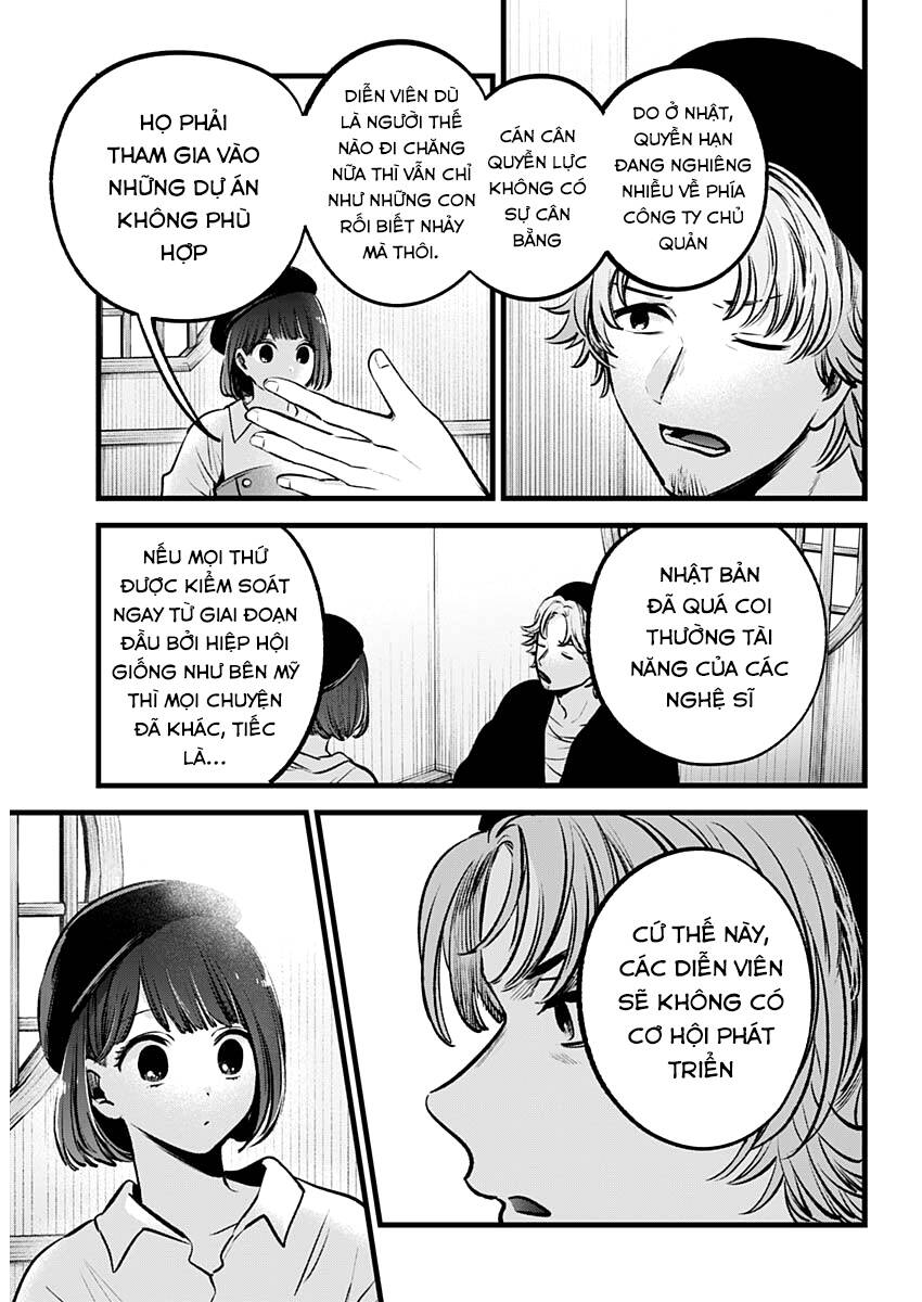 oshi no ko chapter 100: công việc - Trang 2