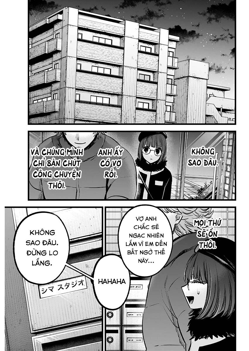 oshi no ko chapter 100: công việc - Trang 2