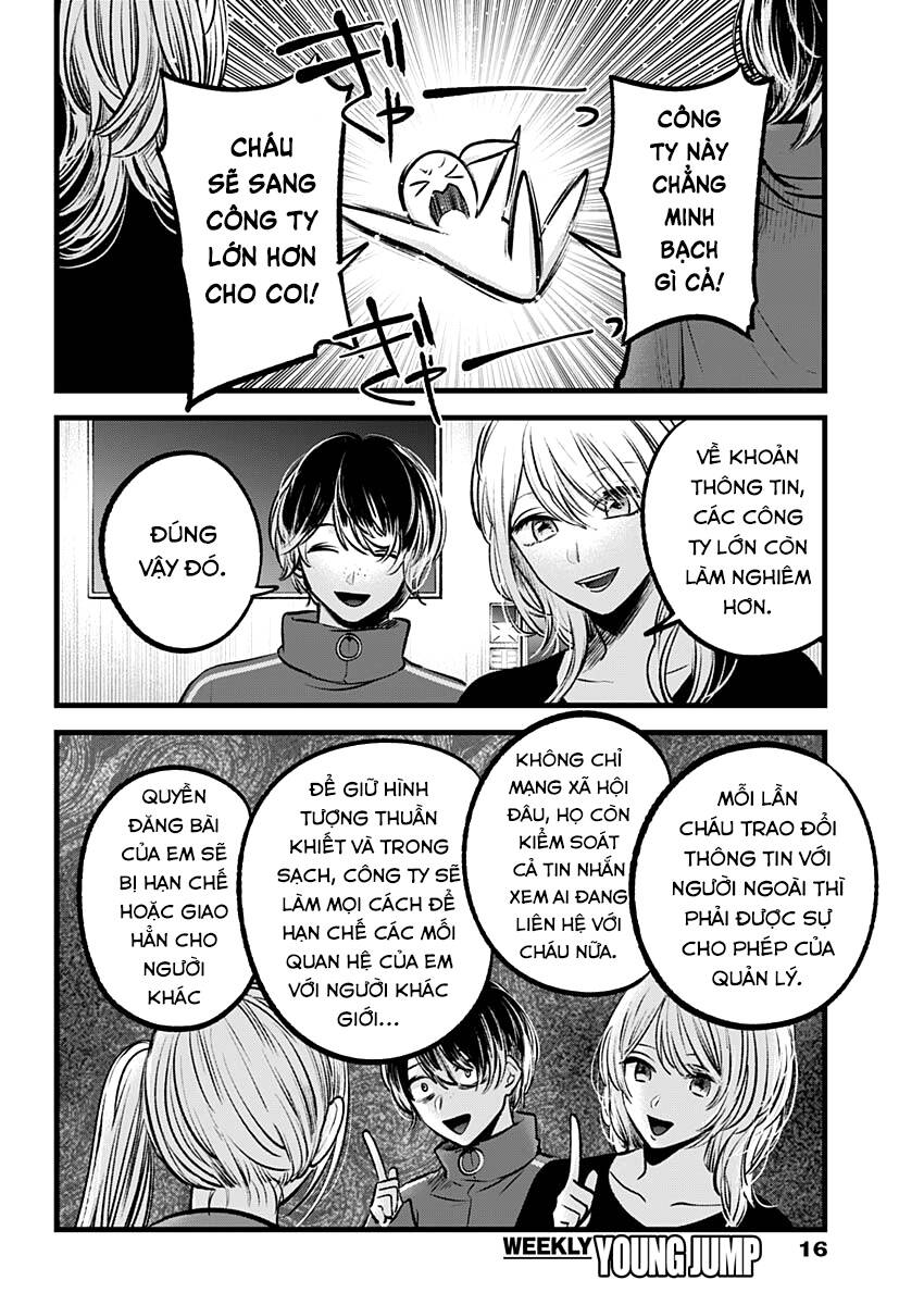 oshi no ko chapter 100: công việc - Trang 2