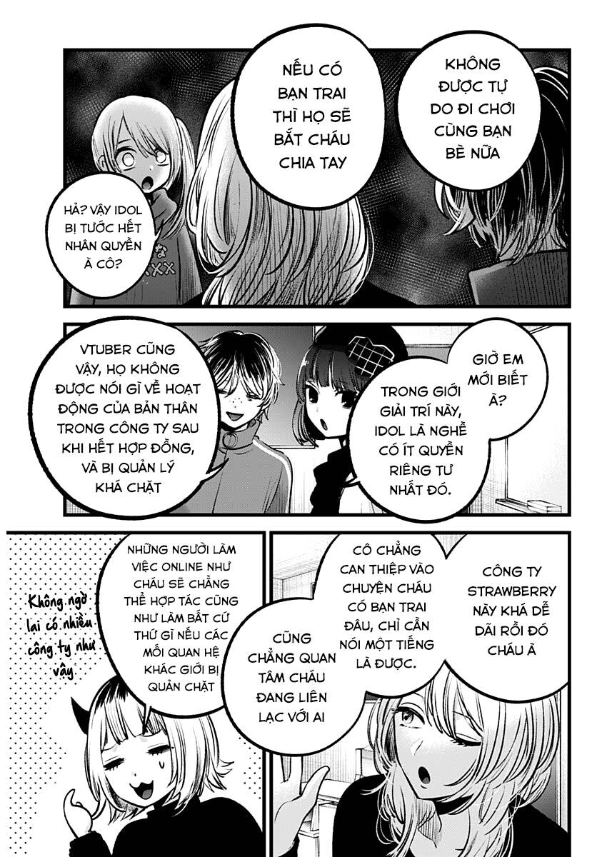 oshi no ko chapter 100: công việc - Trang 2