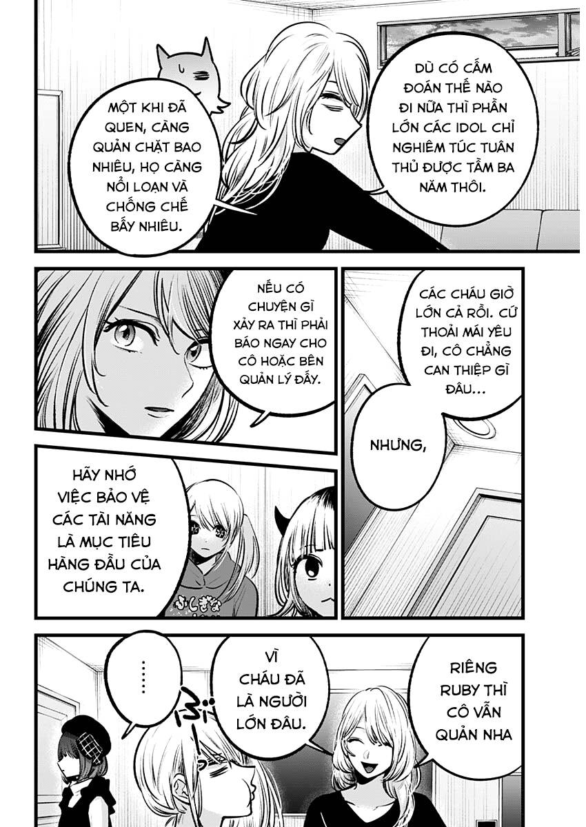 oshi no ko chapter 100: công việc - Trang 2