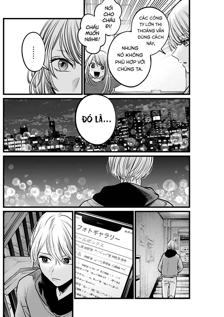 oshi no ko chapter 105 - Trang 2