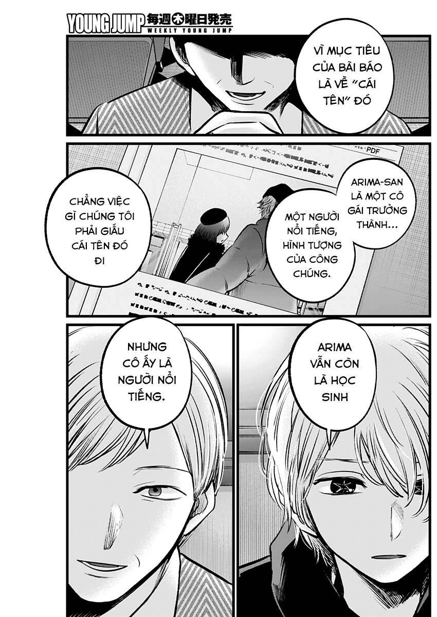 oshi no ko chapter 105 - Trang 2