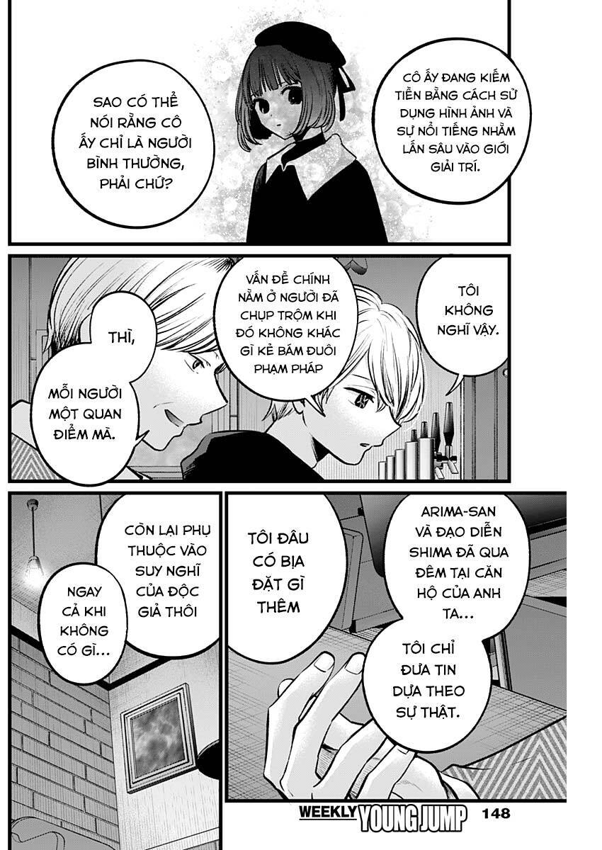 oshi no ko chapter 105 - Trang 2