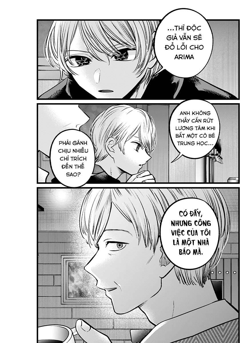 oshi no ko chapter 105 - Trang 2