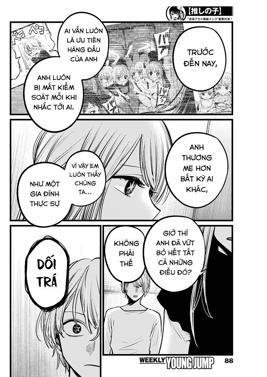 oshi no ko chapter 106 - Trang 2