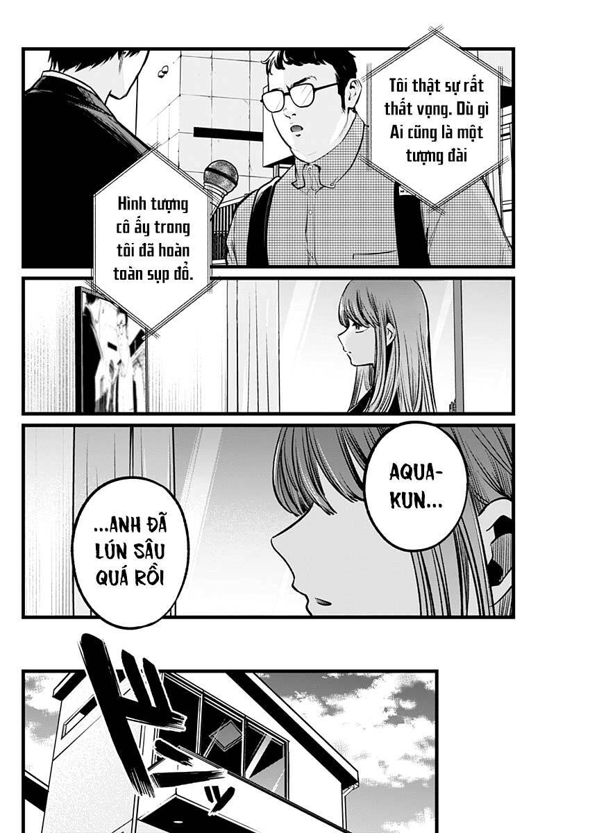 oshi no ko chapter 106 - Trang 2