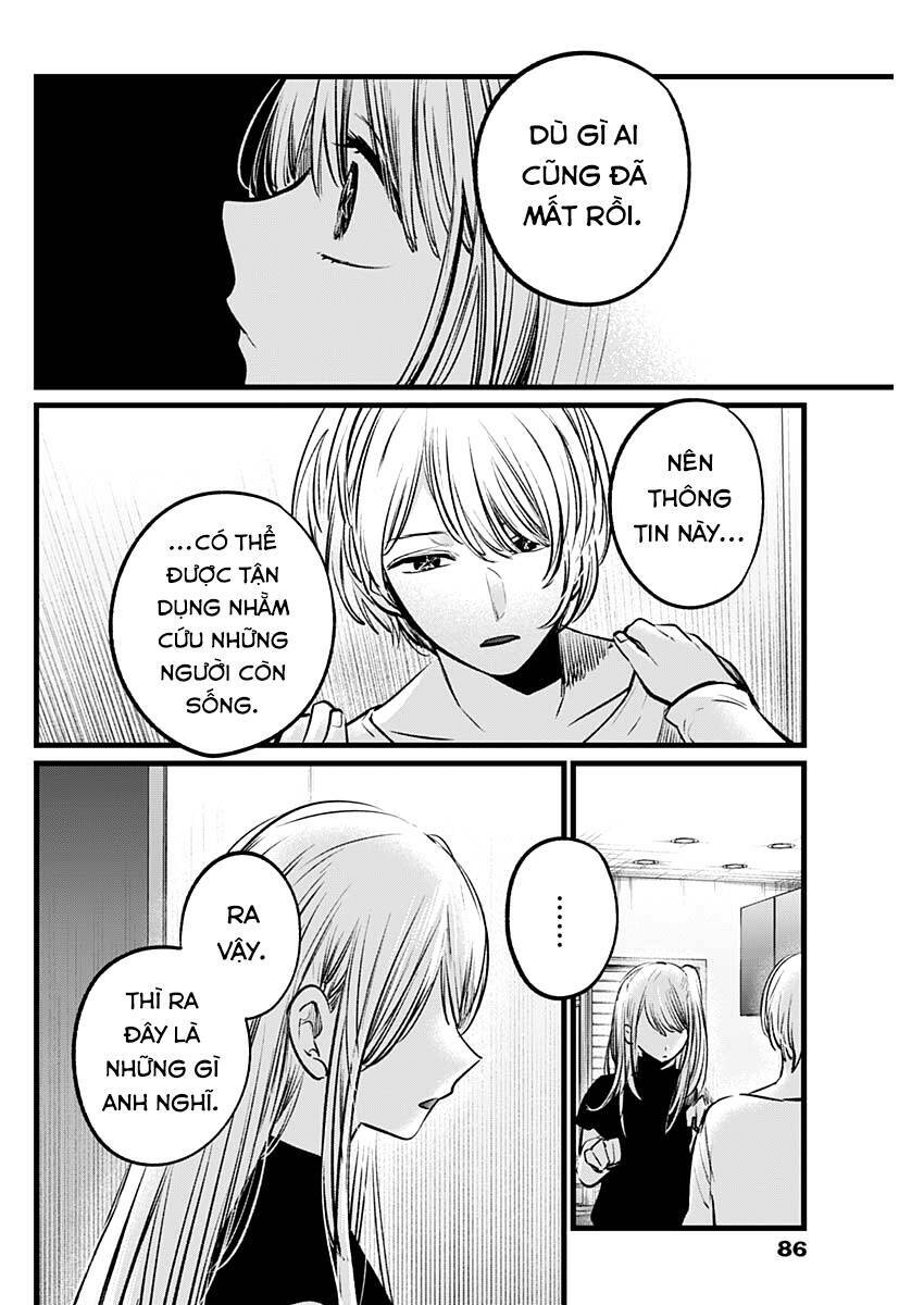 oshi no ko chapter 106 - Trang 2