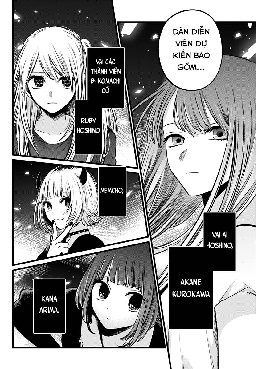 oshi no ko chapter 110: khởi nguồn - Trang 2