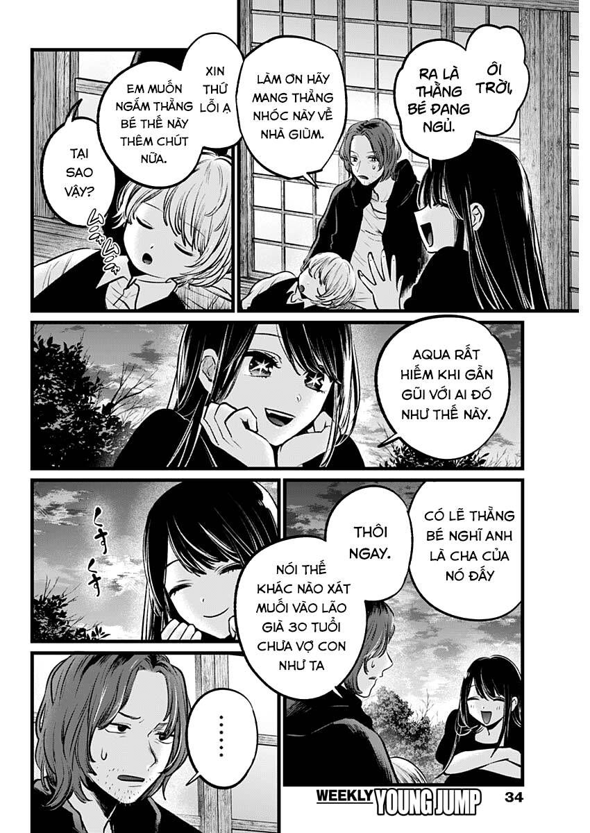 oshi no ko chapter 110: khởi nguồn - Trang 2