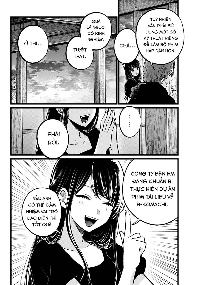 oshi no ko chapter 110: khởi nguồn - Trang 2