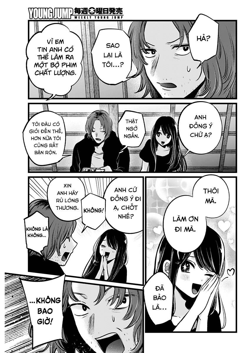 oshi no ko chapter 110: khởi nguồn - Trang 2