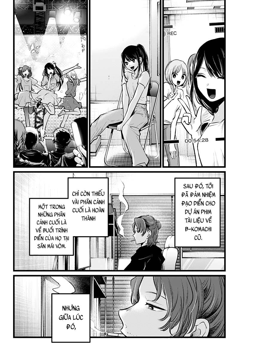 oshi no ko chapter 110: khởi nguồn - Trang 2