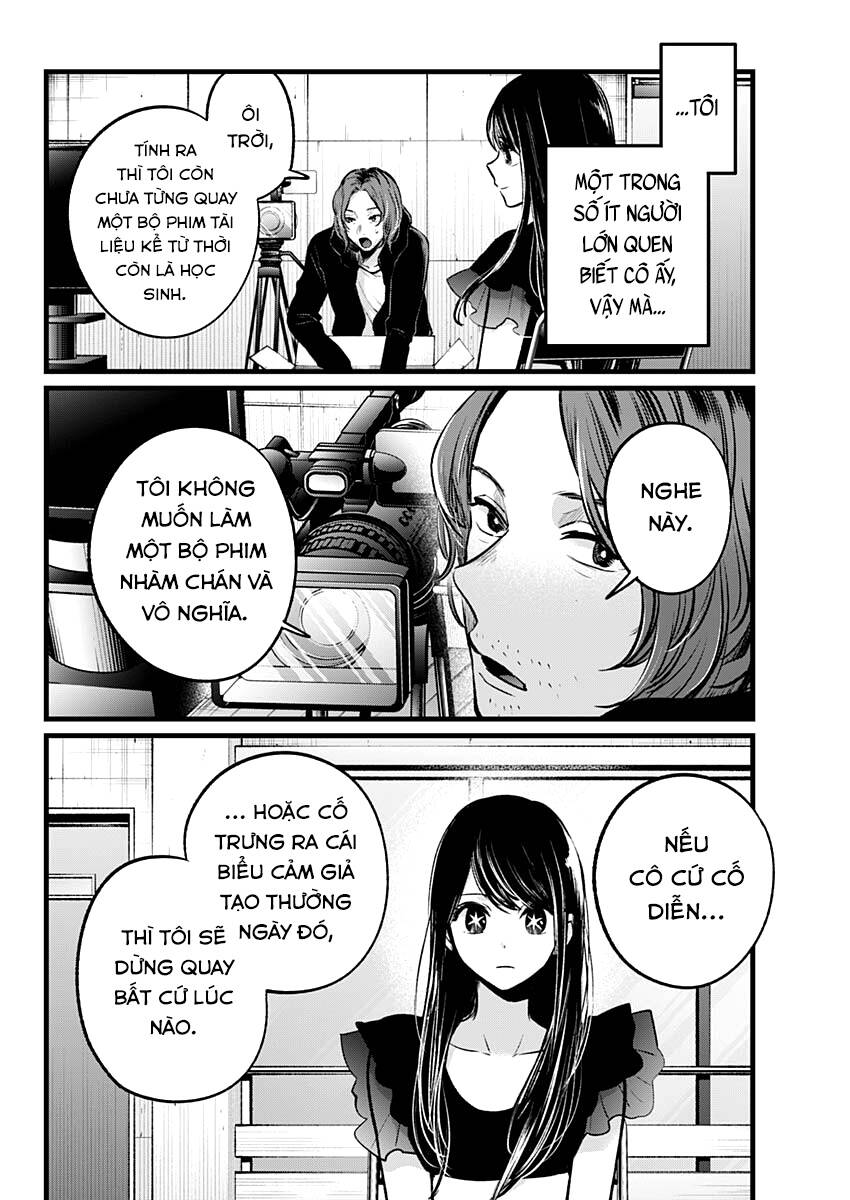 oshi no ko chapter 110: khởi nguồn - Trang 2