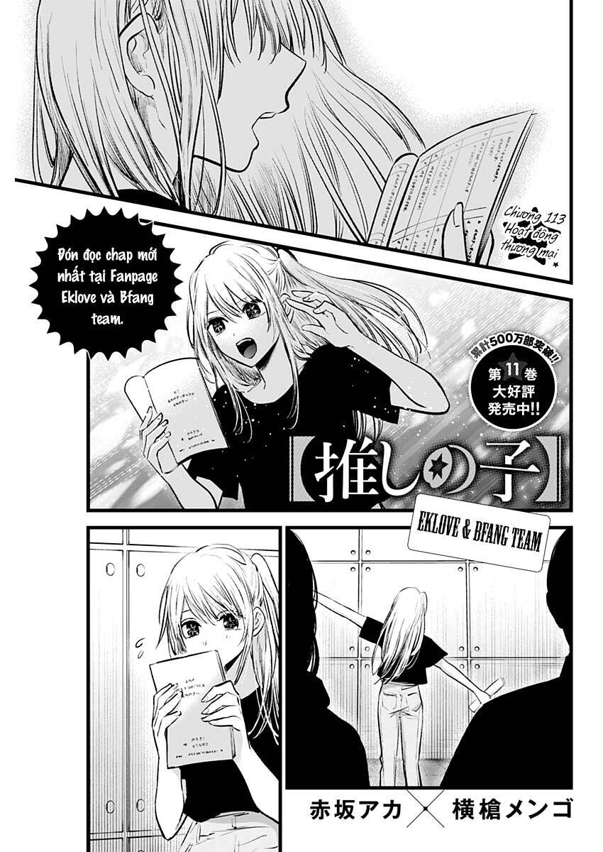 oshi no ko chapter 113 - Trang 2