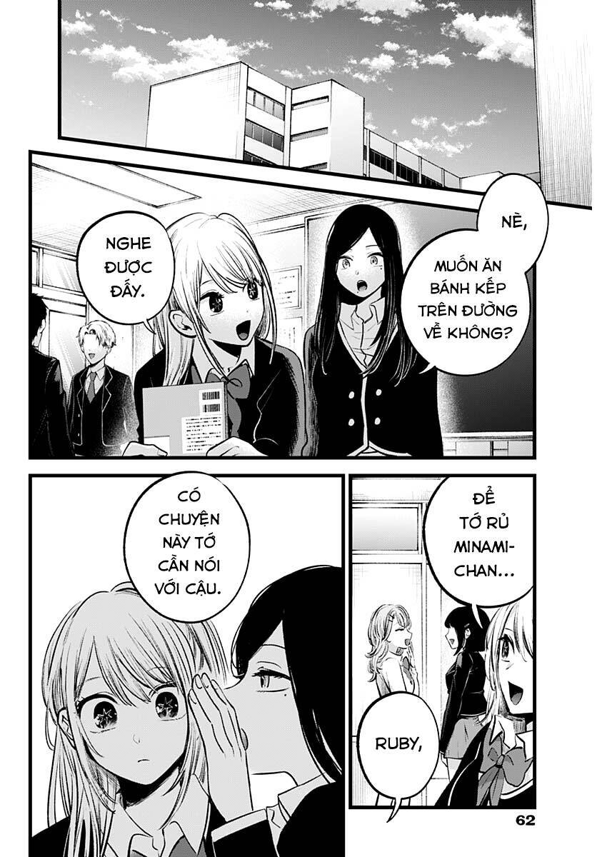 oshi no ko chapter 113 - Trang 2