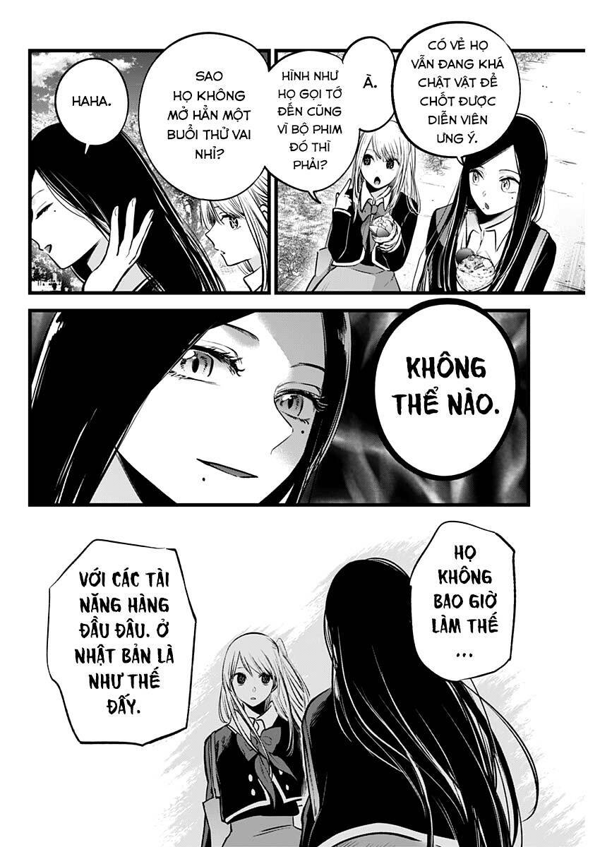 oshi no ko chapter 113 - Trang 2