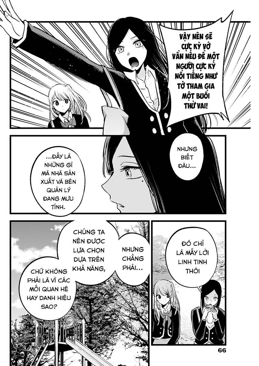 oshi no ko chapter 113 - Trang 2