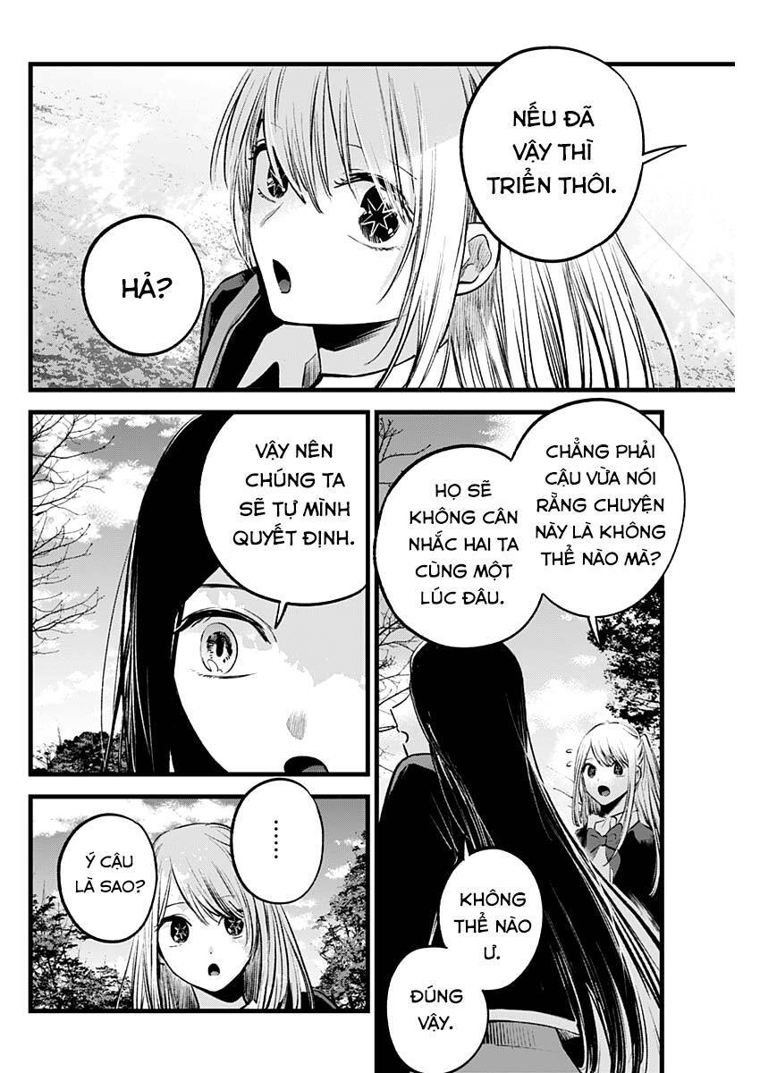 oshi no ko chapter 113 - Trang 2