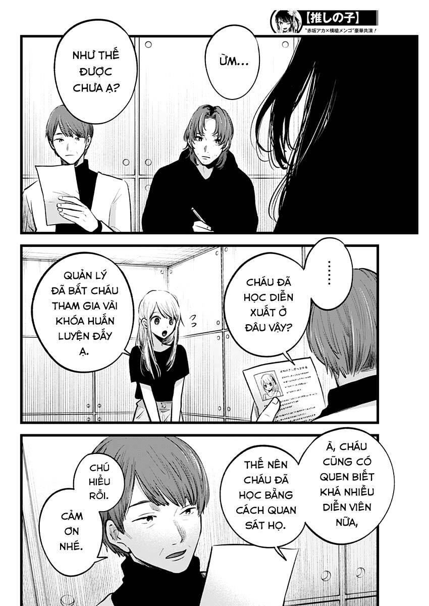 oshi no ko chapter 113 - Trang 2