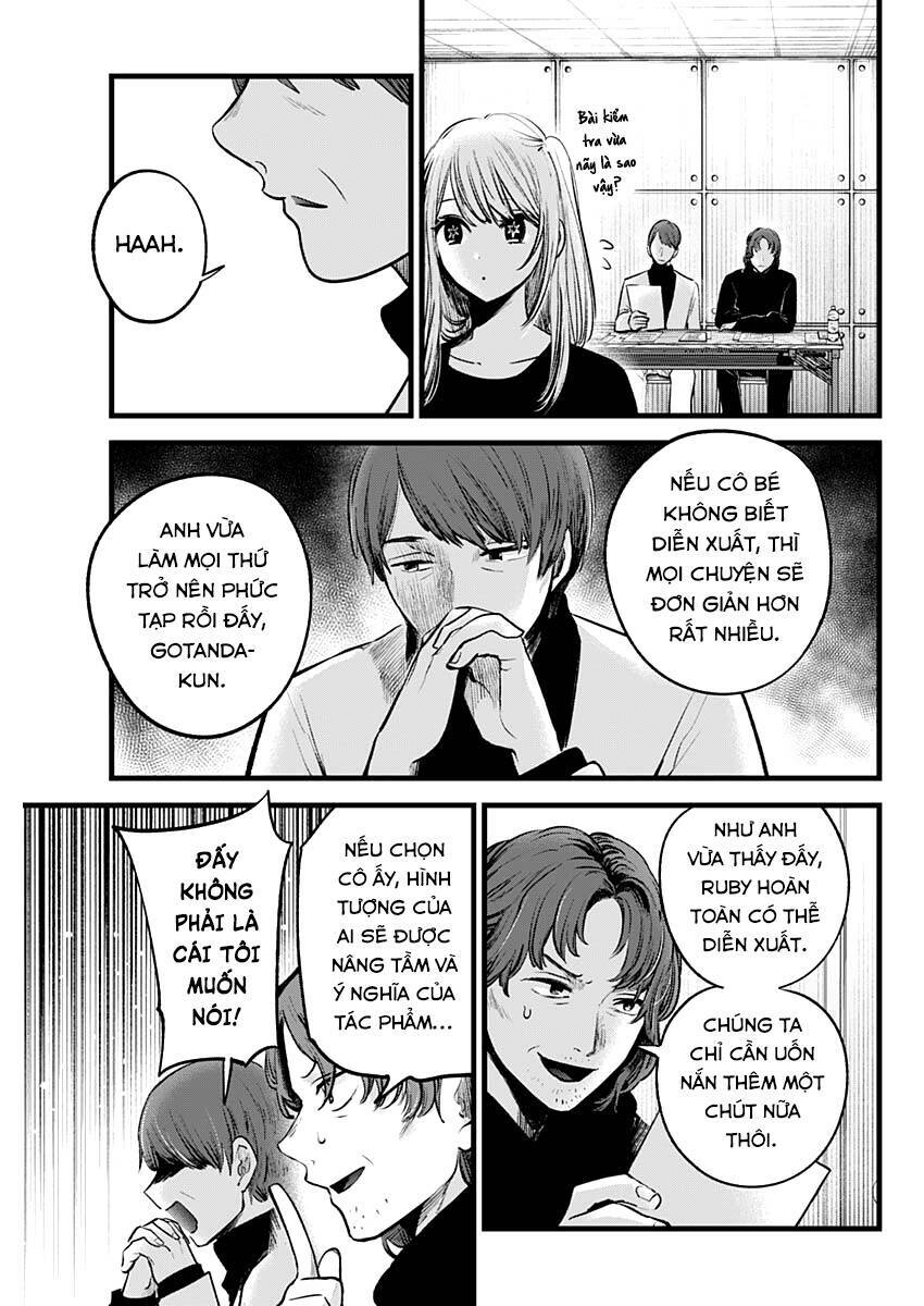 oshi no ko chapter 113 - Trang 2