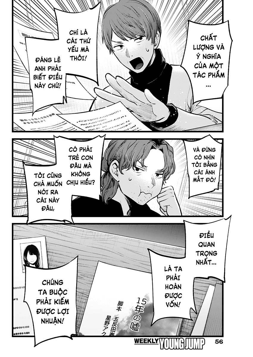 oshi no ko chapter 113 - Trang 2