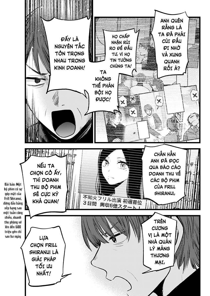 oshi no ko chapter 113 - Trang 2