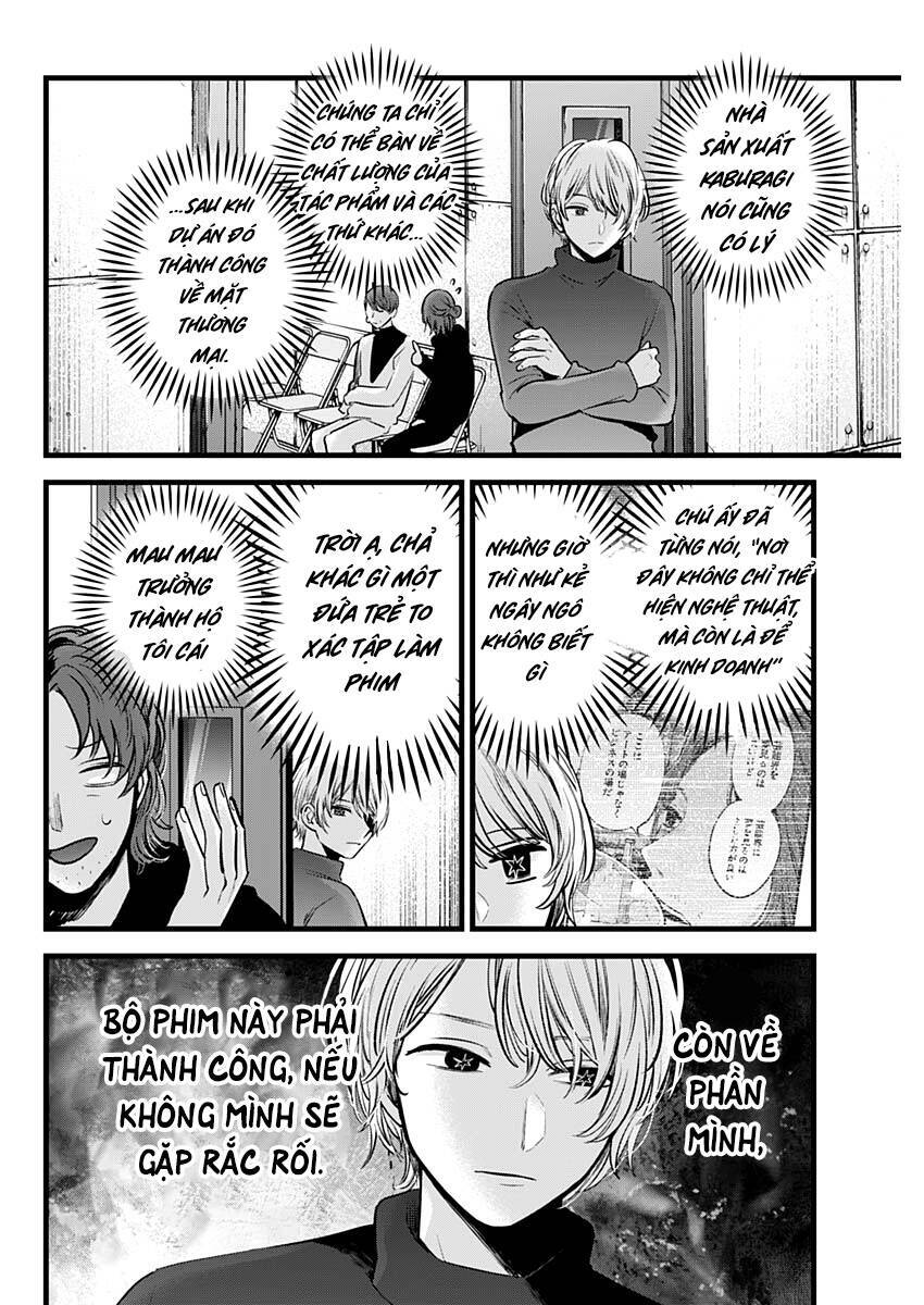 oshi no ko chapter 113 - Trang 2